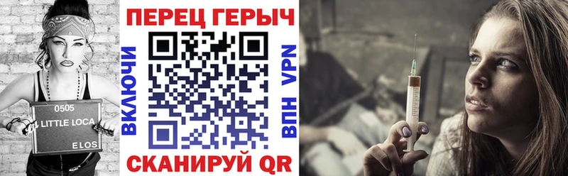 Купить закладки  Новоузенск  Героин афганец 