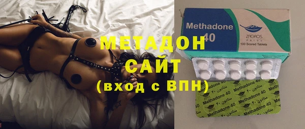марихуана Гусев
