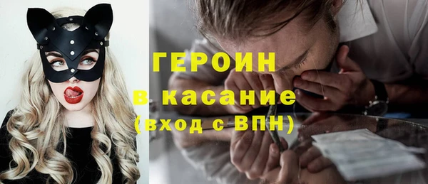 кристаллы Дмитриев