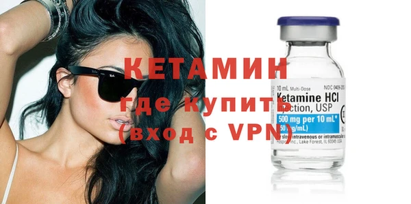 а пвп мука Гусиноозёрск