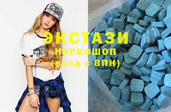 кристаллы Дмитриев