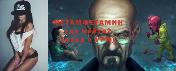 mdma Усолье-Сибирское