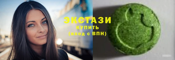 марихуана Гусев