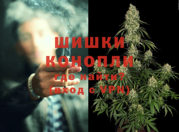 кокаин премиум Усмань