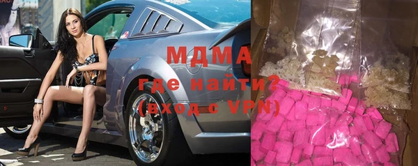 мефедрон VHQ Дмитров